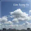 임승부 - Nothing On You - Single